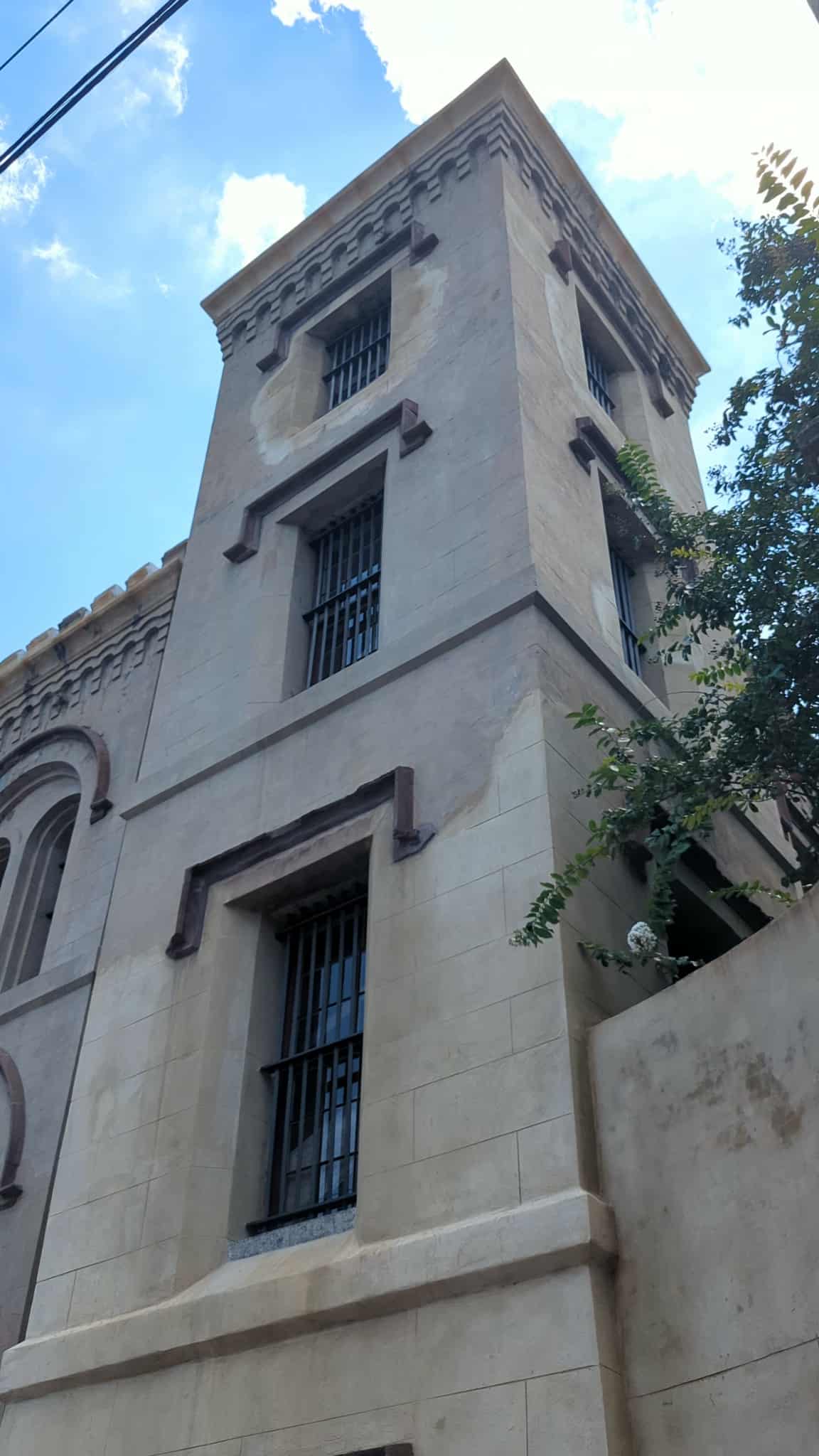 Old Charleston Jail